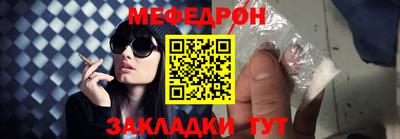 не бодяженный Бузулук