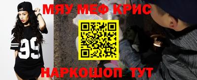 ешки Будённовск