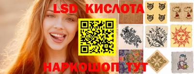 ешки Будённовск