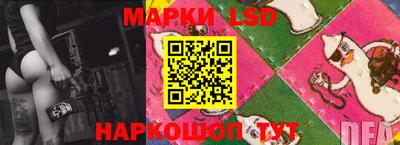ешки Будённовск