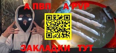 не бодяженный Бузулук