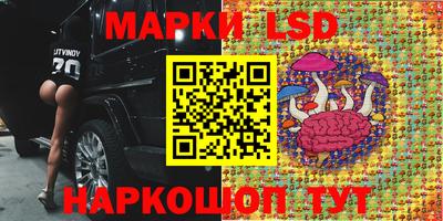 синтетический гашиш Бугуруслан