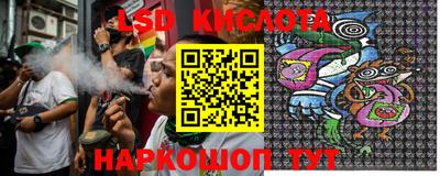 ешки Будённовск