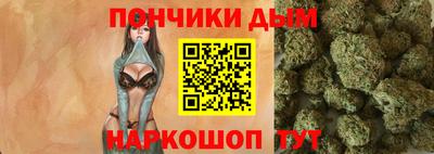 ешки Будённовск