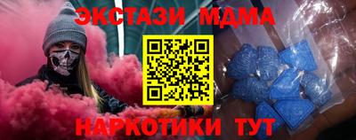 не бодяженный Бузулук