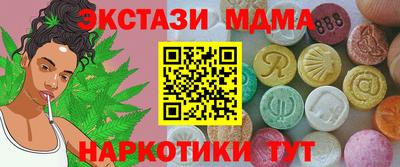 не бодяженный Бузулук
