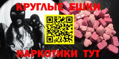 не бодяженный Бузулук
