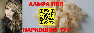 не бодяженный Бузулук