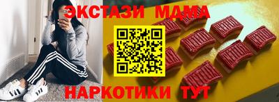 ешки Будённовск