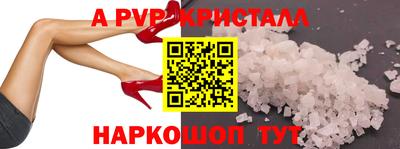 синтетический гашиш Бугуруслан