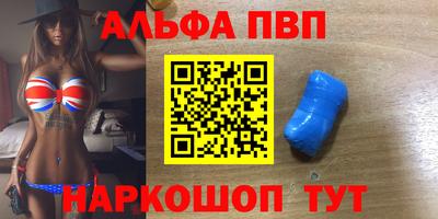 не бодяженный Бузулук