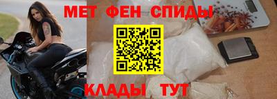 синтетический гашиш Бугуруслан