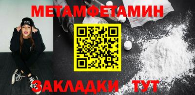 синтетический гашиш Бугуруслан