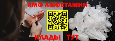 не бодяженный Бузулук