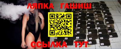 не бодяженный Бузулук