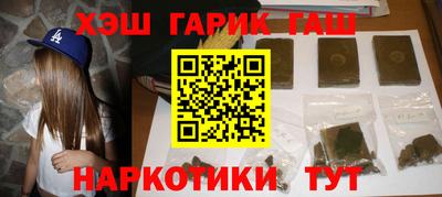 не бодяженный Бузулук