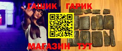 ешки Будённовск