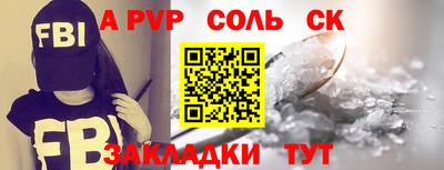 не бодяженный Бузулук