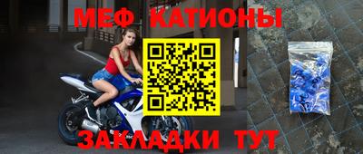 ешки Будённовск